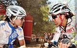 The Nissan MTB Series The Nissan MTB Series