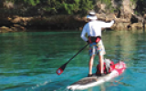 Hope. Pray. Paddle. Hope. Pray. Paddle.