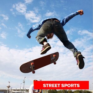 Street Sports