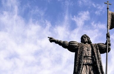Statute of Christopher Columbus. Photo credit: Municipal Government of Huelva, Tourism Office.