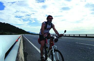 Tip to Tip Through Taiwan ... on my Bicycle