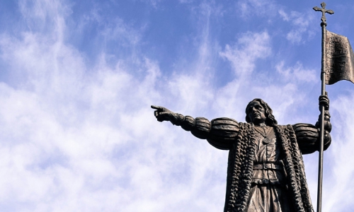 Statute of Christopher Columbus. Photo credit: Municipal Government of Huelva, Tourism Office. Statute of Christopher Columbus. Photo credit: Municipal Government of Huelva, Tourism Office.
